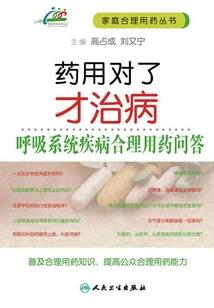 我在末世当奶爸
