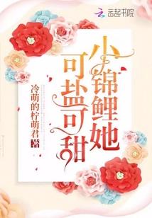魔法世界我来啦