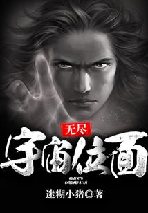 若你爱我将爱无悔