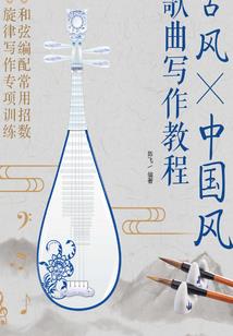 恶魔殿下求放过
