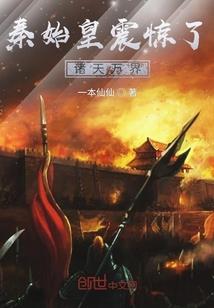 花呆