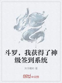 末日最强卡牌搜集大师