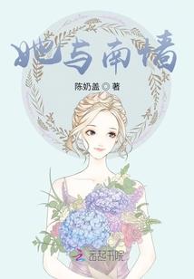 激情奋进
