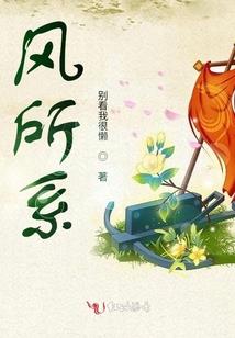 雍容青春淡年华