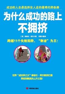 有一个少年叫安晨