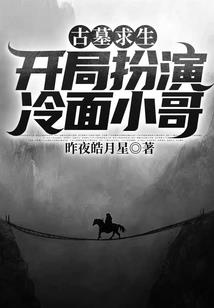 TFBOYS的爱恋之心
