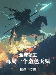 爱之持