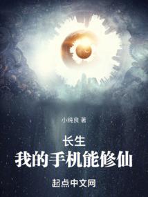 龙中少年