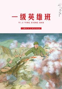 但愿以后的时光没有永远