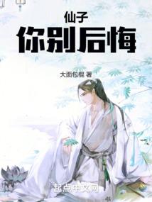 全球恐怖复苏：最强战魂