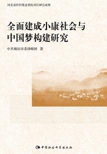 绝代逃妃：神秘主上太腹黑