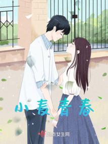 王源：从头再来过