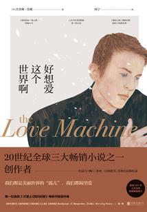 妃谋之独宠一世