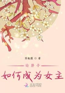 奥卡索之洲