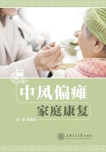 日常穿越抽奖系统