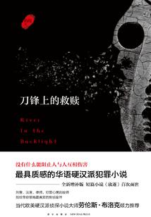 一个人的山海经