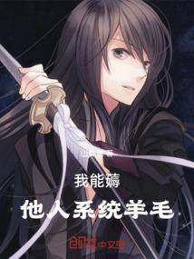 弑煞天尊