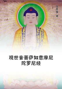 小娇娇今天又请将军吃闭门羹