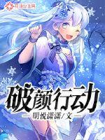 临门叱天下