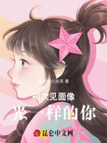 爱情过了幸福的季节
