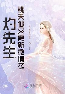 握着血剑的手