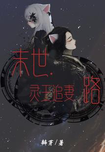 甜品，龙所欲也