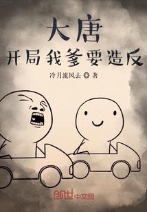 圆圆圈圈