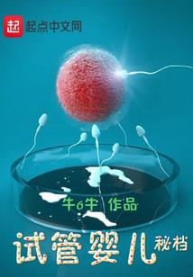 禅机