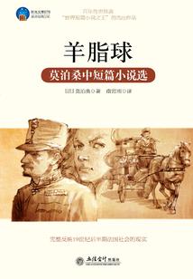 从斗罗开始的哆啦A梦
