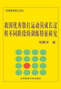 无价神后妖娆小小姐