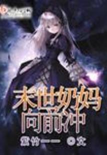 赵帅眼皮子一跳