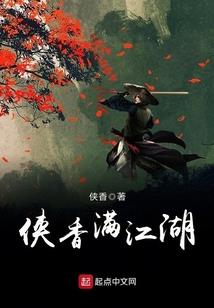 从甲铁城开始的天赋共享