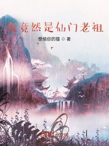 女王驾到之天才少女