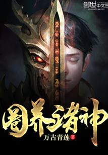 怦然心动却落满怀心痛