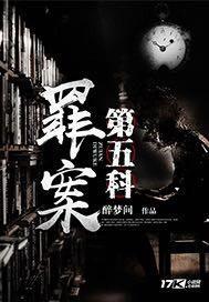 似水流年倾城意