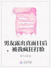 世事渊源