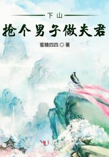 战神联盟之重生辉煌