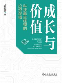 宫花落无痕