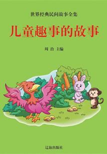 王道之龙