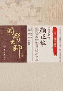 时光你背叛了我的青春