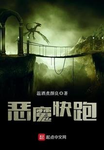英雄联盟之随风逐浪