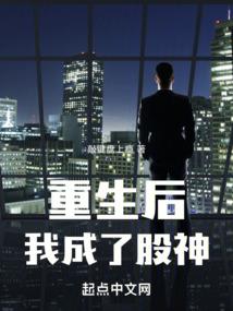 拥抱爱