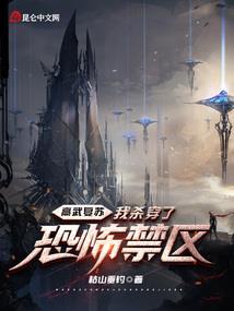茫河