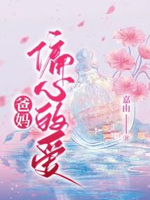 朝着光