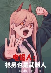 隐婚秘爱：影后狠不乖
