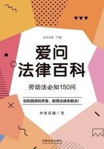 我神经大条的仙侠世界