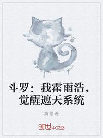 恶魔王子的小甜心：倾宝贝