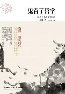 在古代带货后成首富