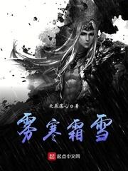 汐若倾城