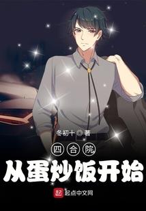圣邪封印战